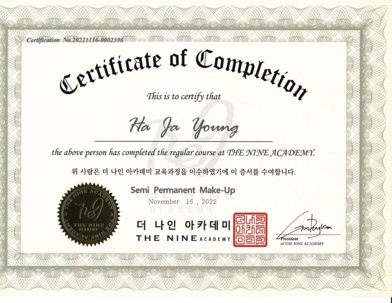 certificate of smp training