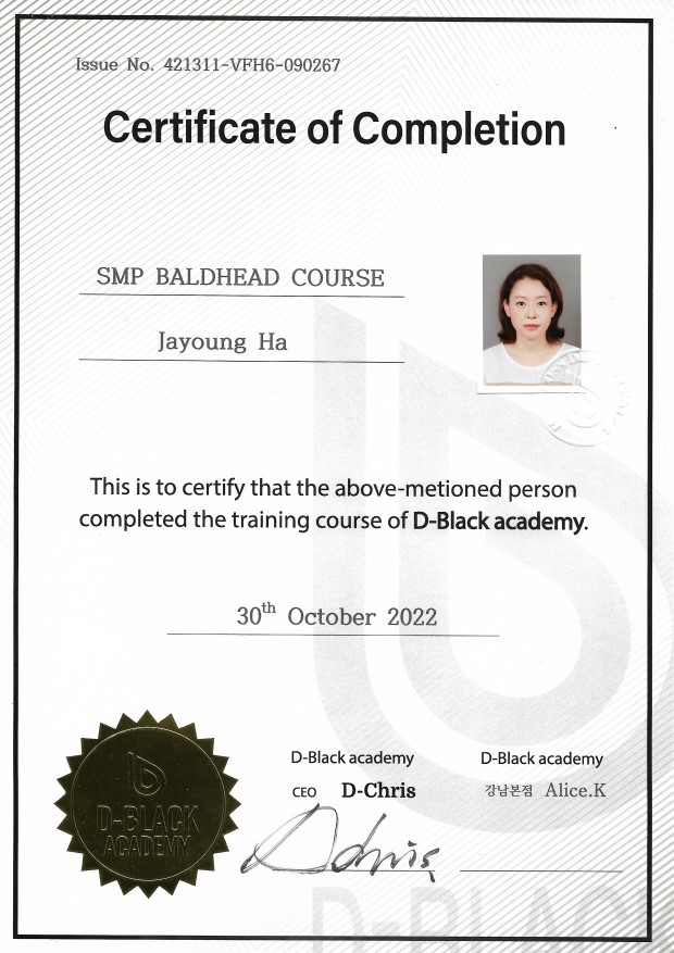 certificate of smp training